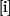 [E]