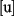 [I]