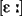 [a:]