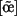 [b]