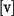 [f]