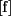 [z]