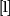 [R]