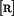 [r]